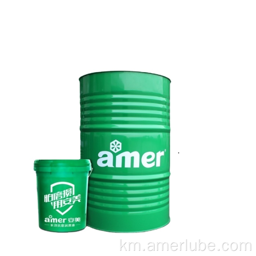 ម៉ាស៊ីនកាត់ដែកកាត់គ្រឿងសំអាងឆ្លាក់សំយោគ